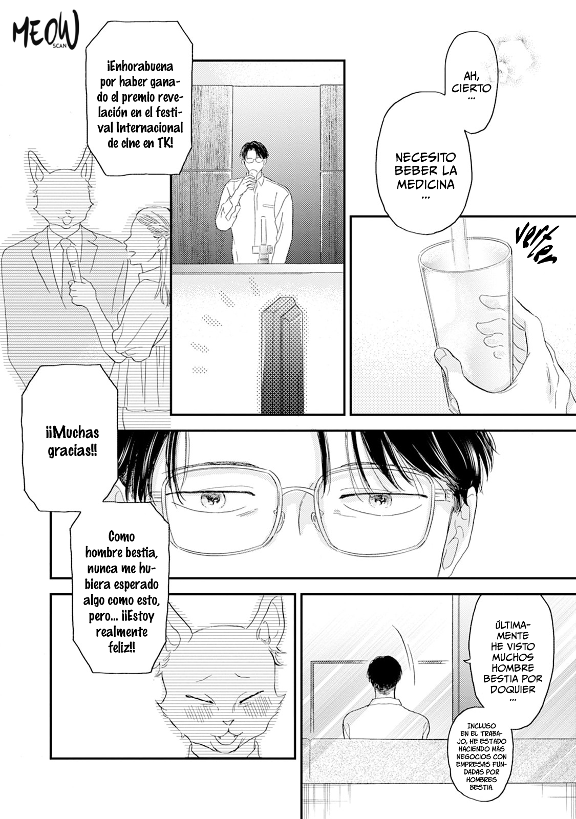 Itoshi no Juujin Alfa-sama Ch. 1 第9页
