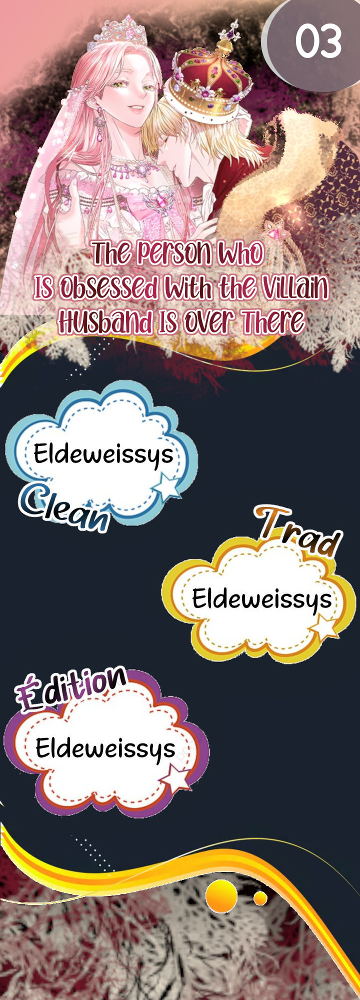 My Evil Husband is Obsessed With the Wrong Person Vol. 1 Ch. 3 第2页