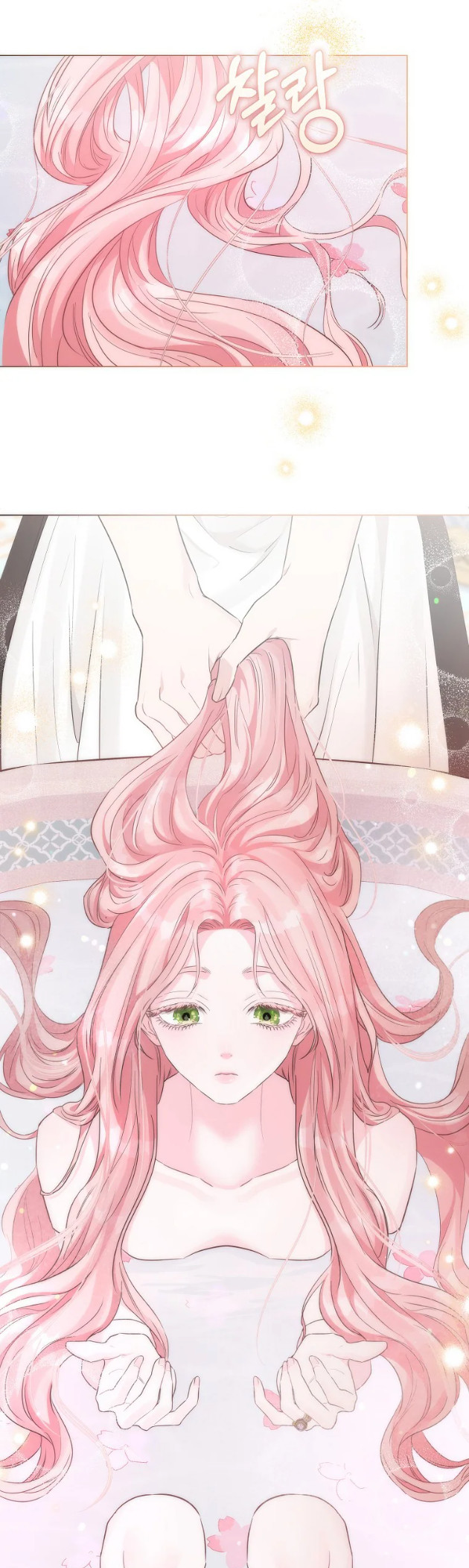 My Evil Husband is Obsessed With the Wrong Person Vol. 1 Ch. 3 第15页