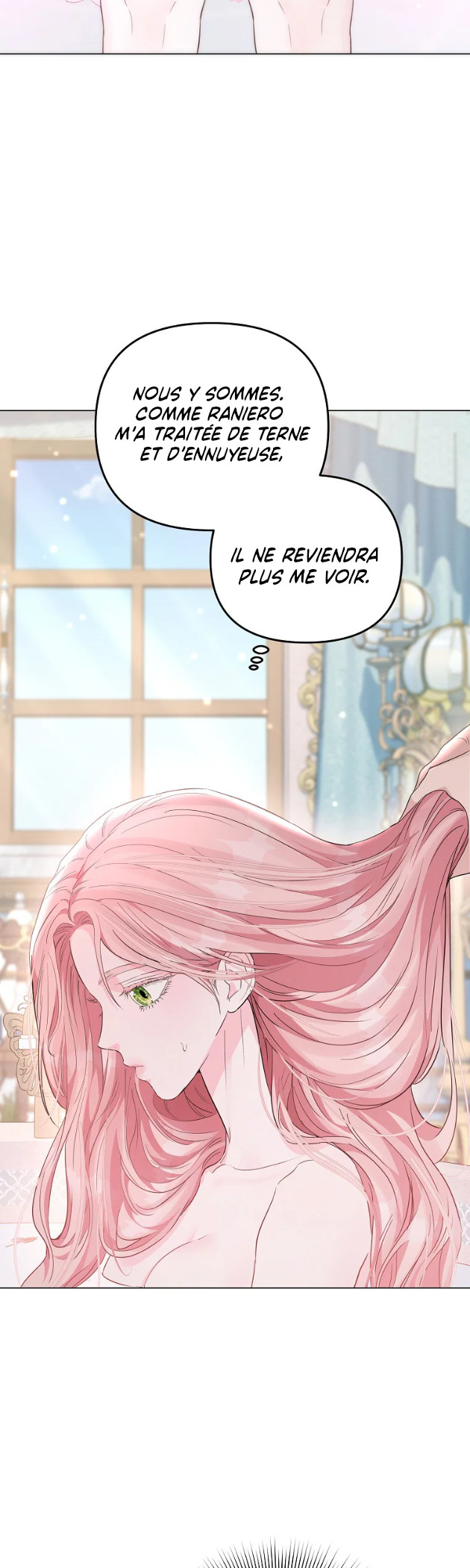 My Evil Husband is Obsessed With the Wrong Person Vol. 1 Ch. 3 第16页