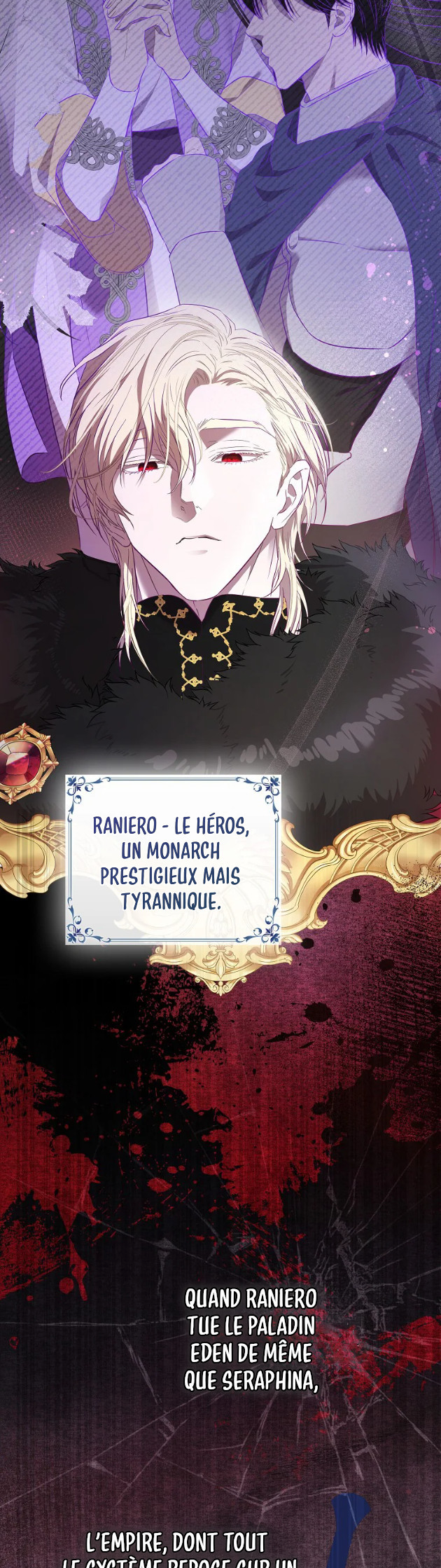 My Evil Husband is Obsessed With the Wrong Person Vol. 1 Ch. 3 第26页