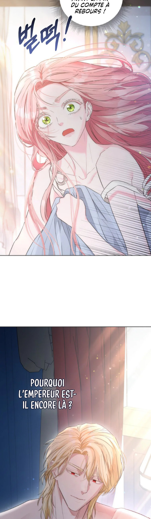 My Evil Husband is Obsessed With the Wrong Person Vol. 1 Ch. 3 第5页