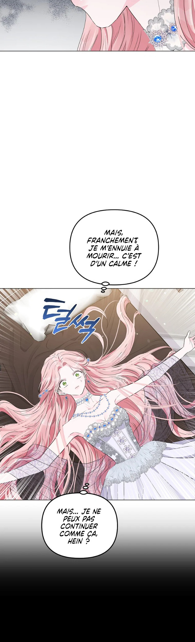 My Evil Husband is Obsessed With the Wrong Person Vol. 1 Ch. 3 第43页