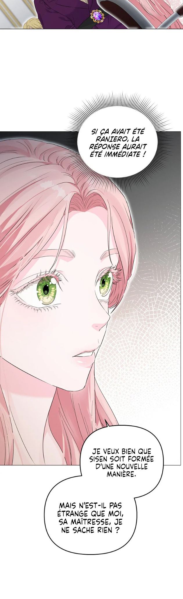 My Evil Husband is Obsessed With the Wrong Person Vol. 1 Ch. 3 第51页