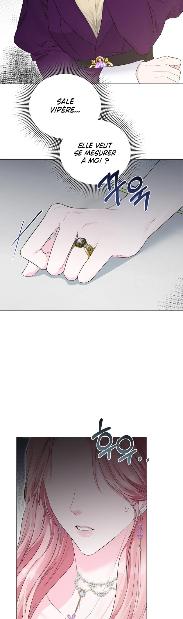 My Evil Husband is Obsessed With the Wrong Person Vol. 1 Ch. 3 第53页