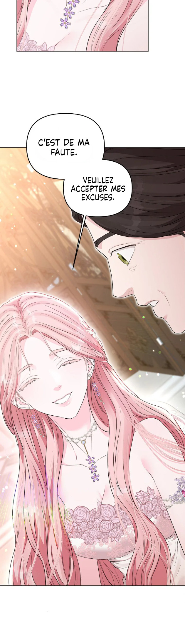 My Evil Husband is Obsessed With the Wrong Person Vol. 1 Ch. 3 第54页