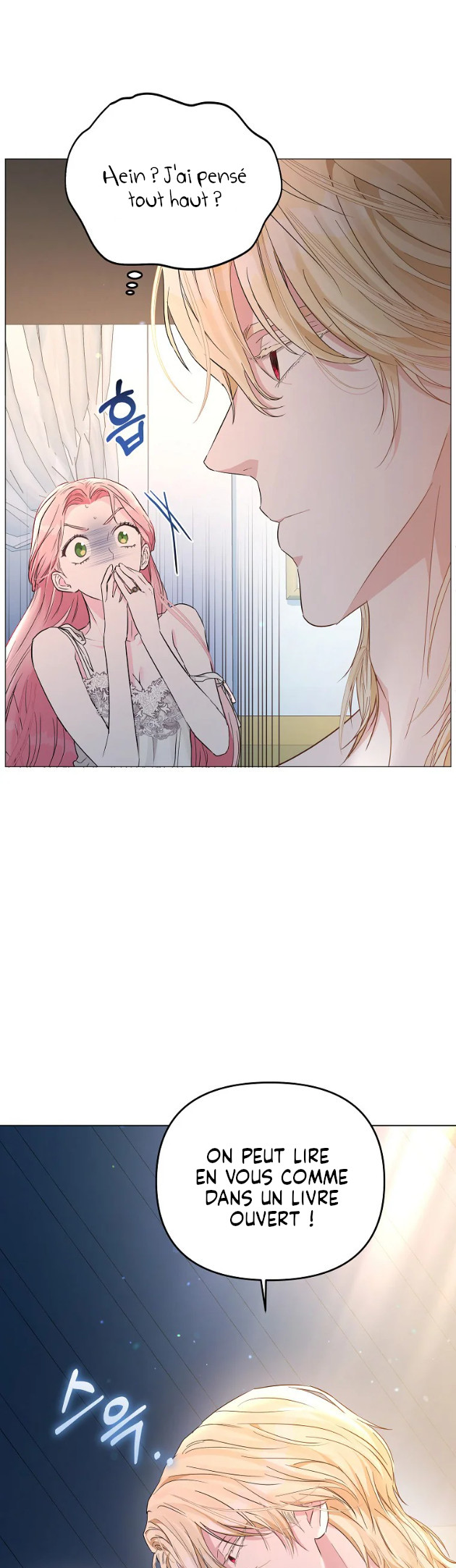 My Evil Husband is Obsessed With the Wrong Person Vol. 1 Ch. 3 第7页