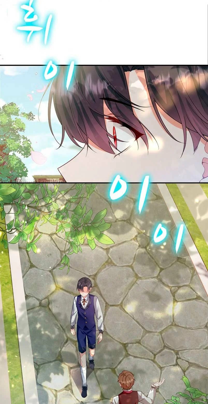 Raising the Children of the Main Characters Vol. 1 Ch. 5 第8页