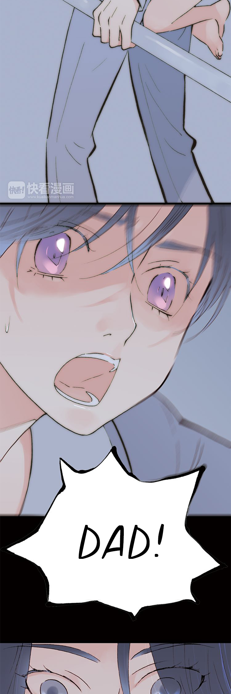 Innocent and Evil Chasing You 第13页
