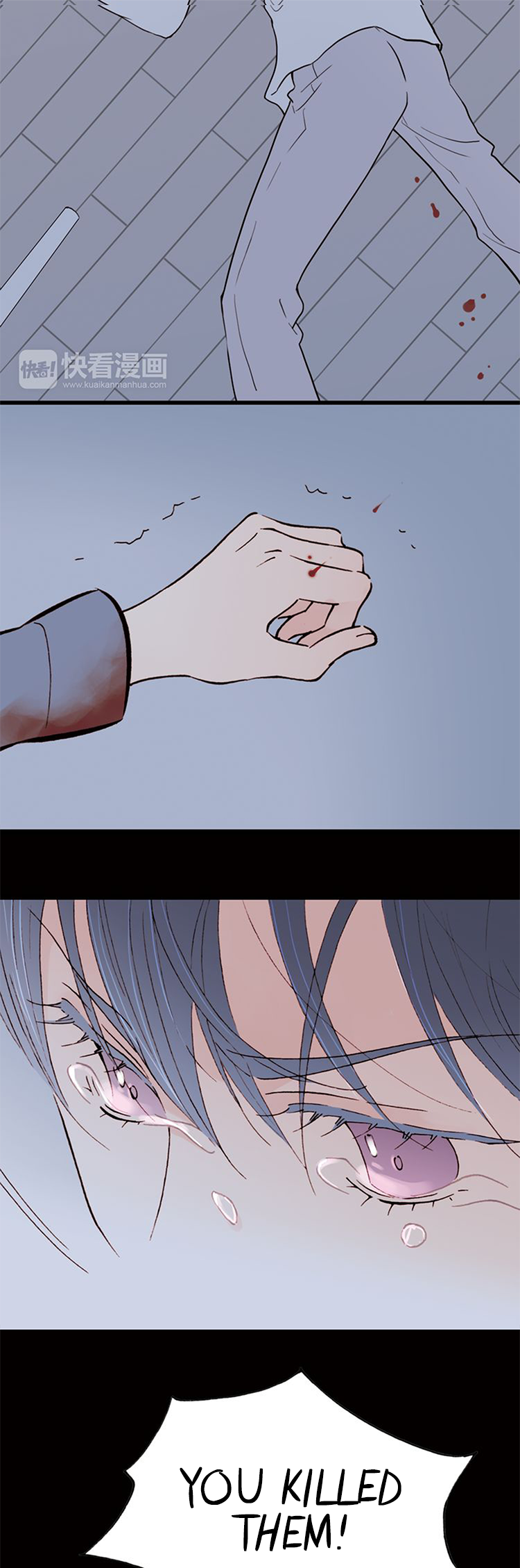 Innocent and Evil Chasing You 第16页