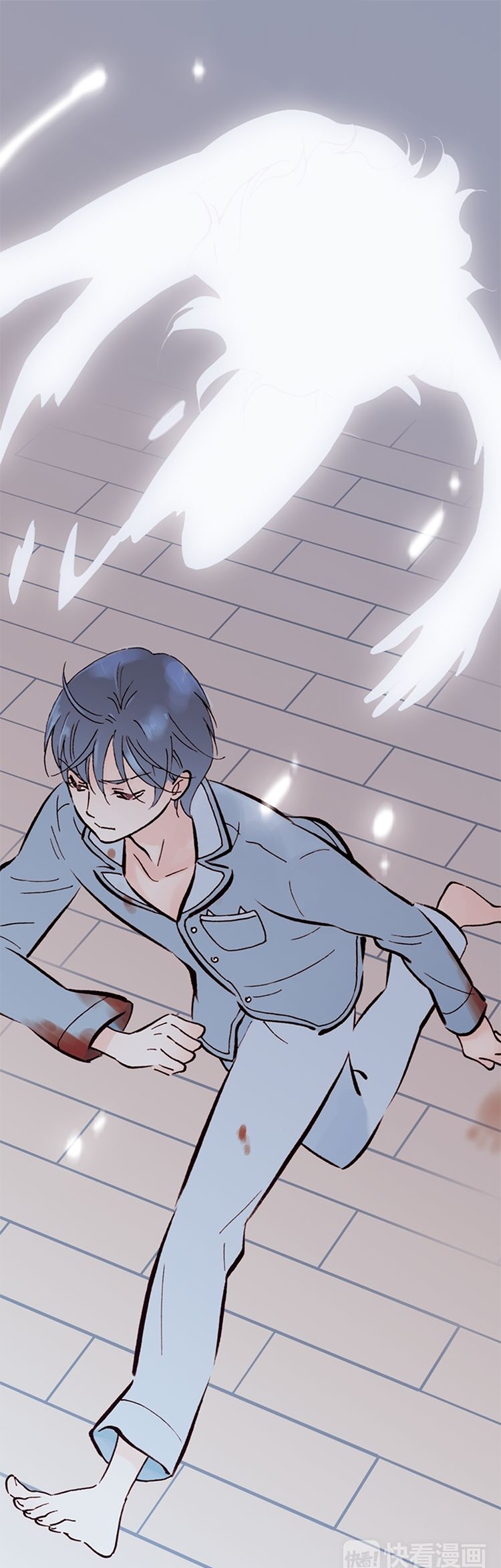 Innocent and Evil Chasing You 第21页