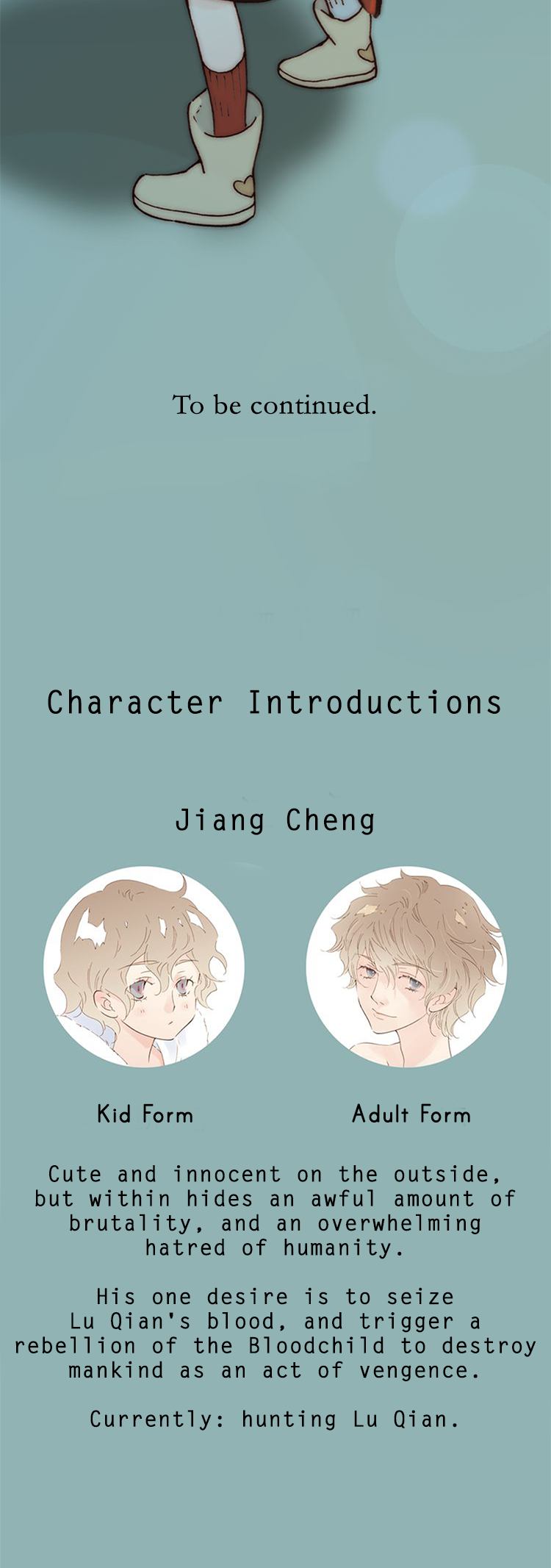 Innocent and Evil Chasing You 第35页