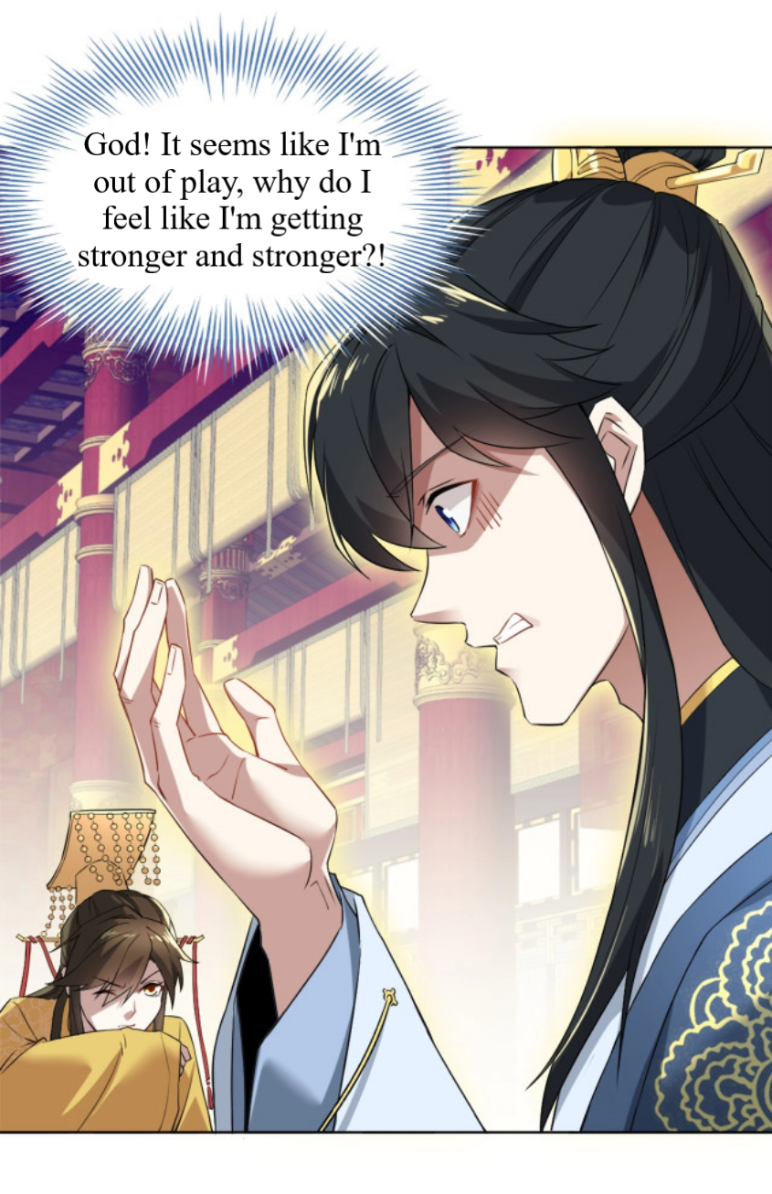If I Don’t Die Soon, I’ll Really Become Invincible! Ch. 3 第46页