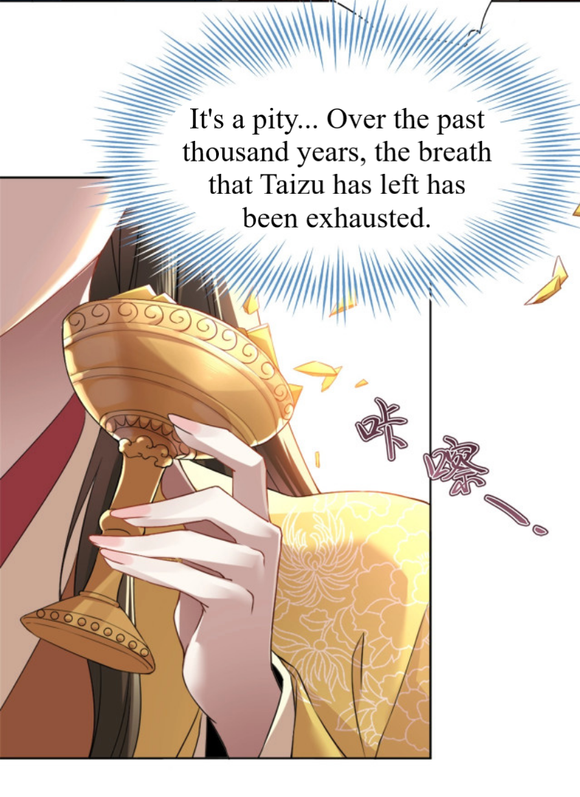 If I Don’t Die Soon, I’ll Really Become Invincible! Ch. 3 第9页