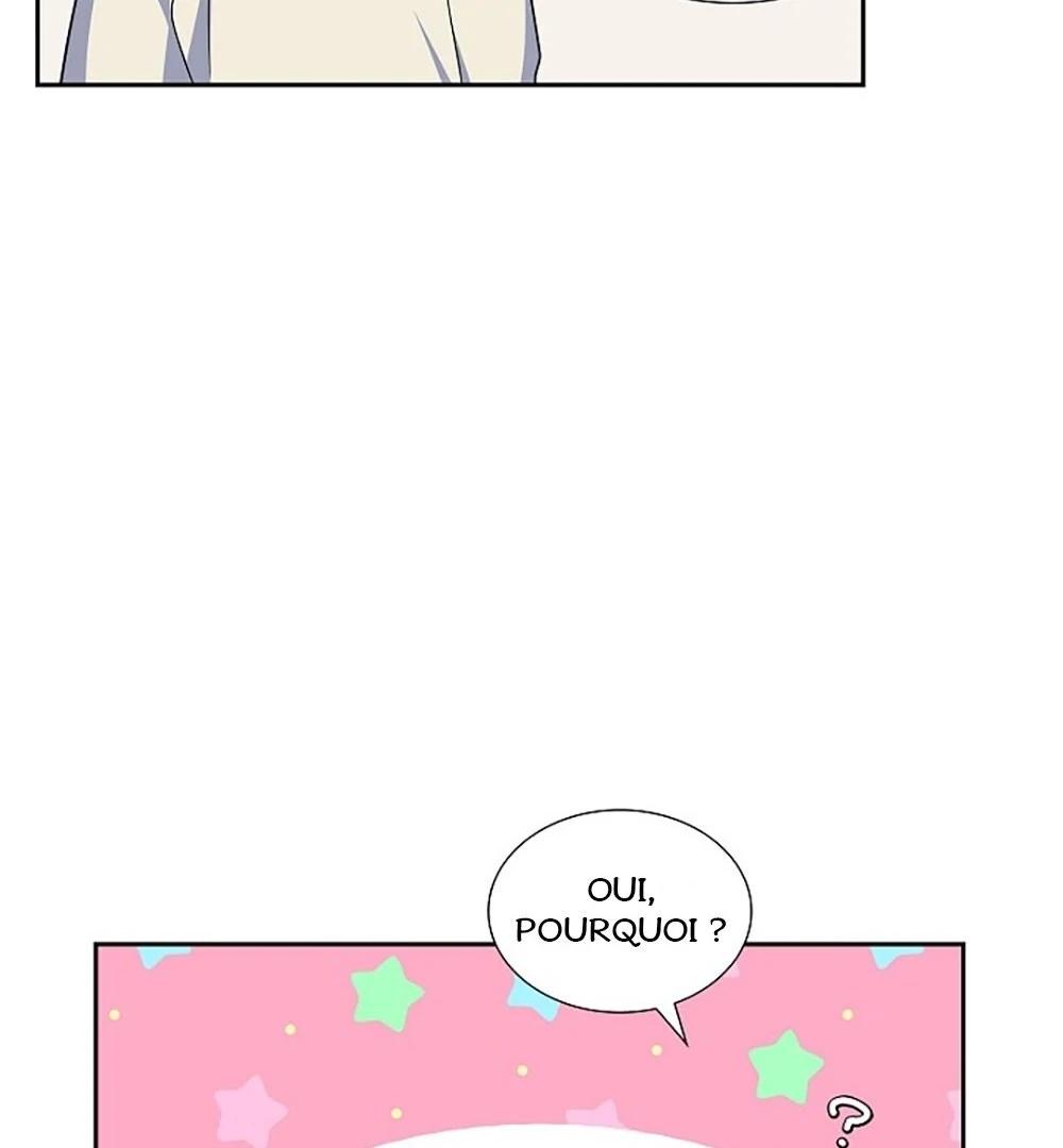 Re:meet Ch. 6 第101页