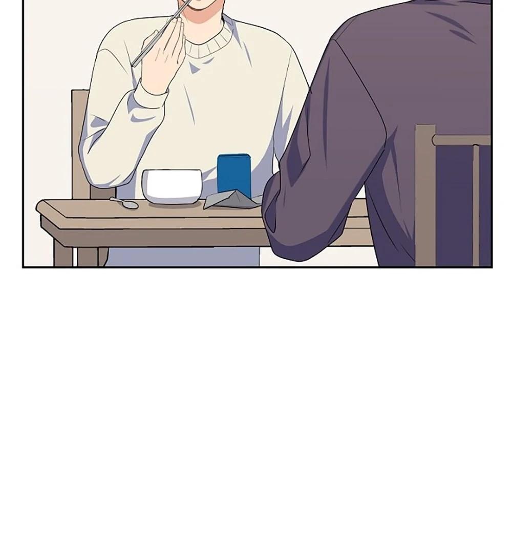 Re:meet Ch. 6 第105页