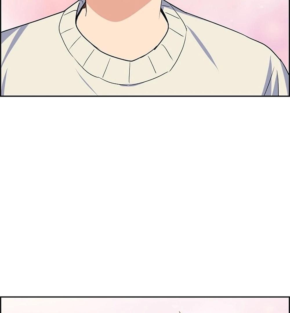 Re:meet Ch. 6 第107页