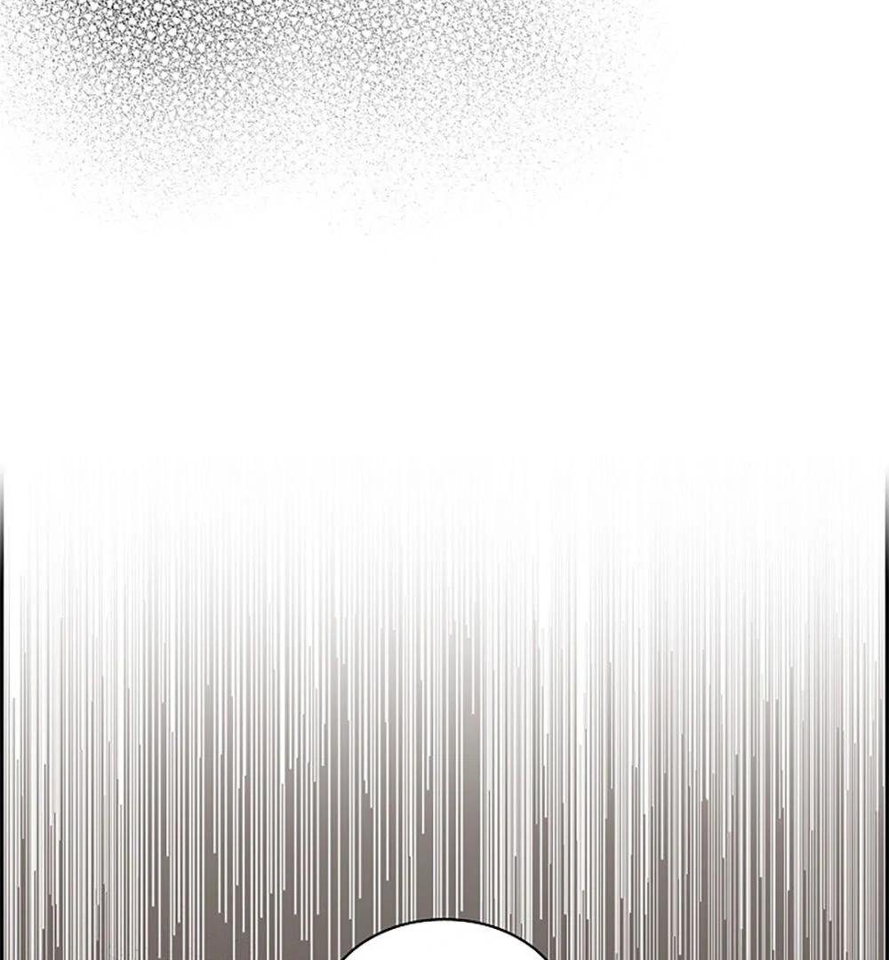 Re:meet Ch. 6 第14页