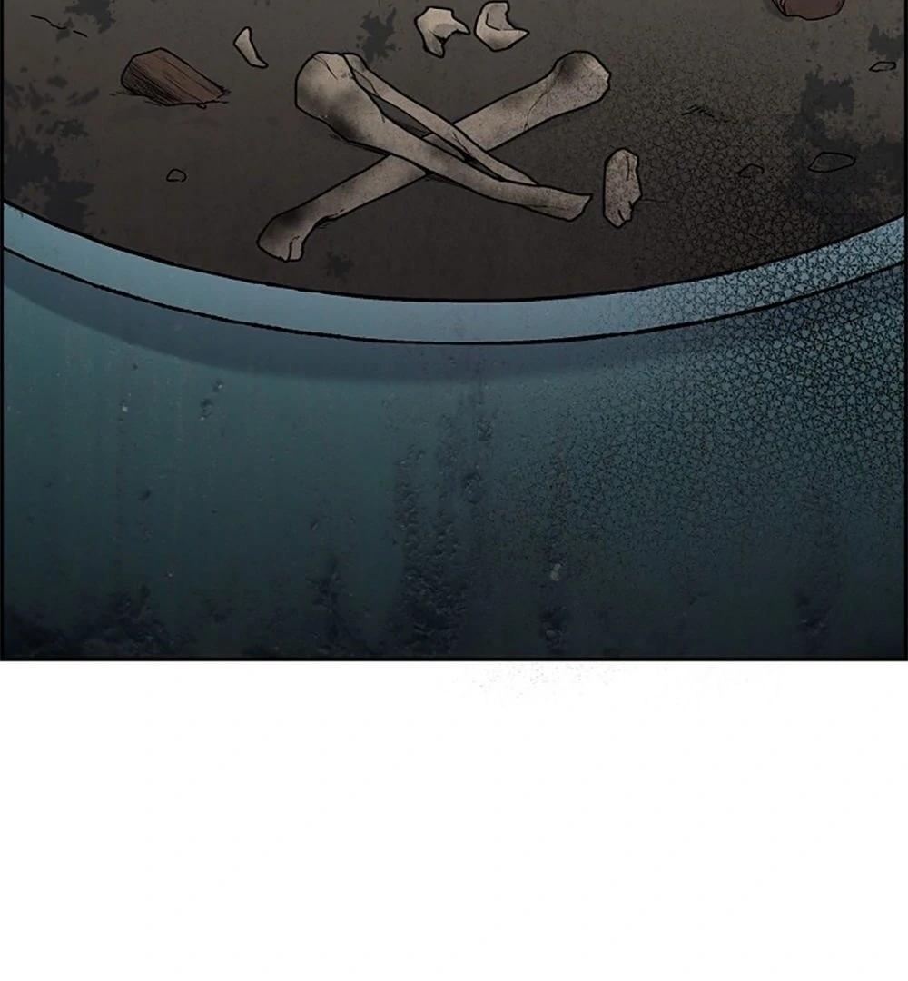 Re:meet Ch. 6 第16页