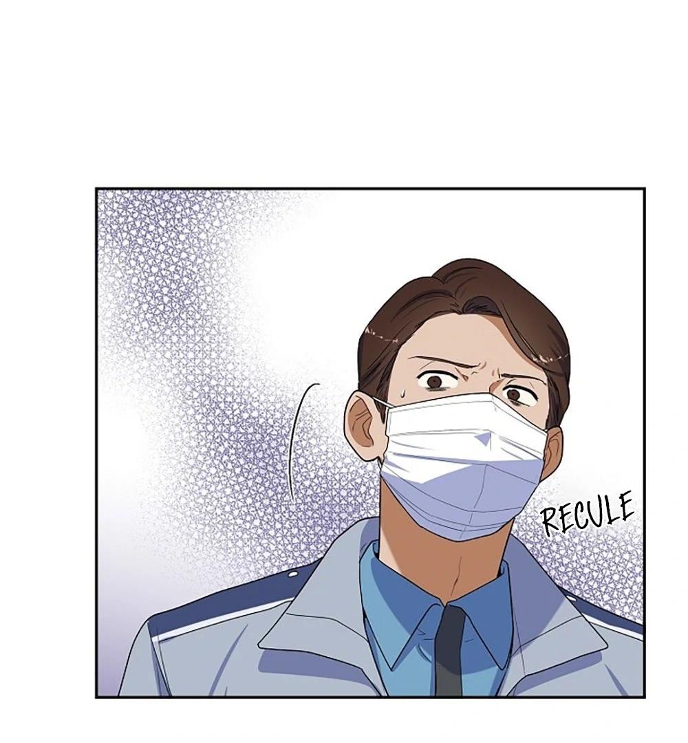 Re:meet Ch. 6 第17页
