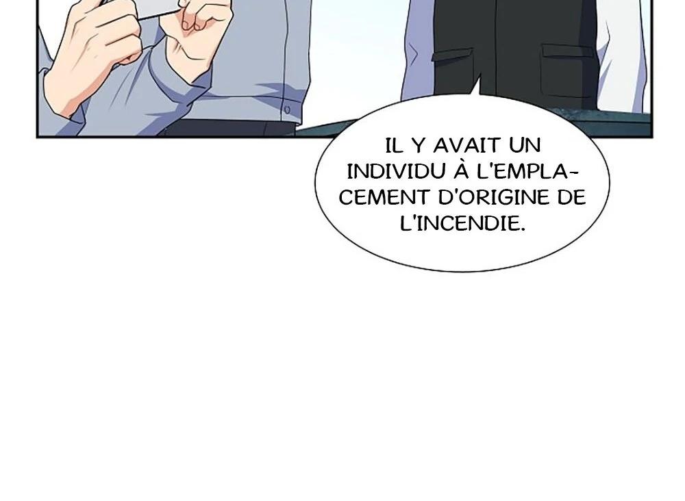 Re:meet Ch. 6 第21页