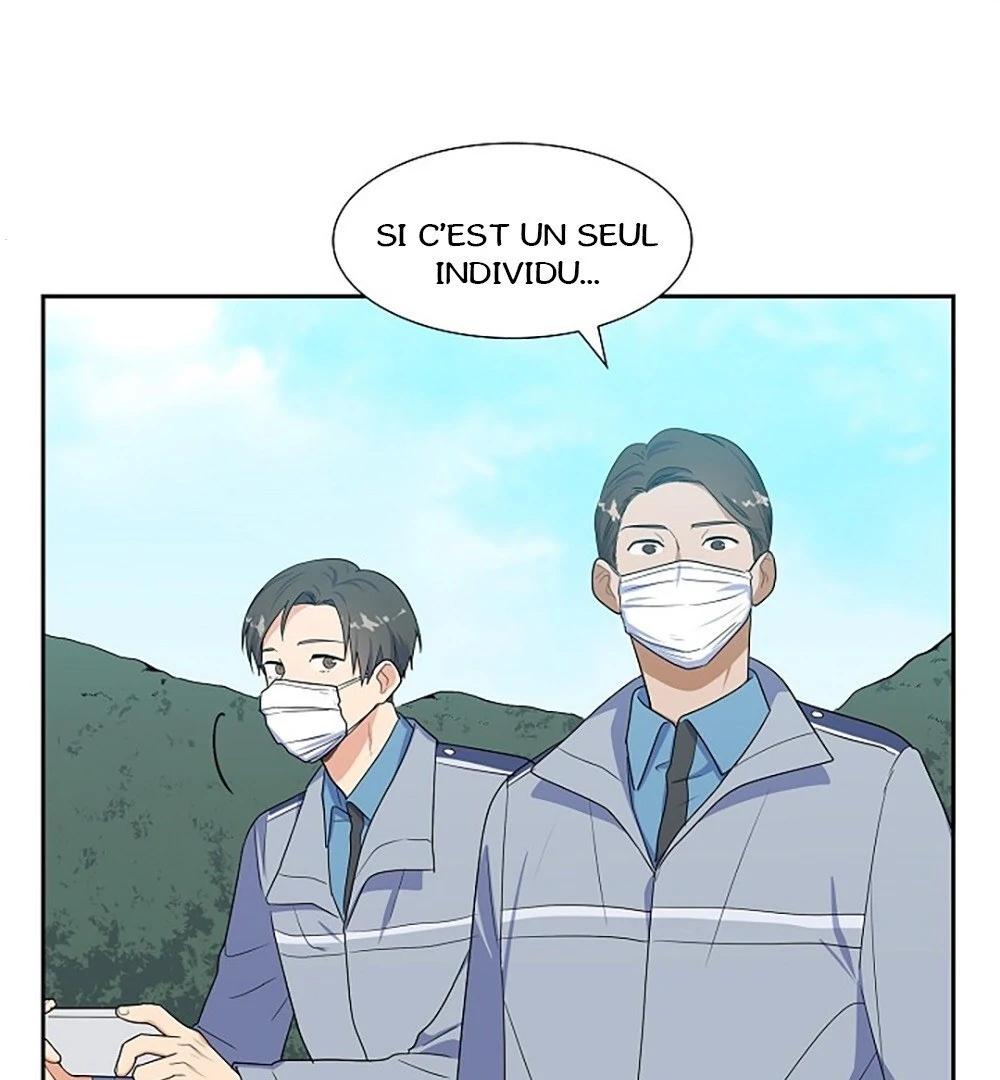 Re:meet Ch. 6 第22页