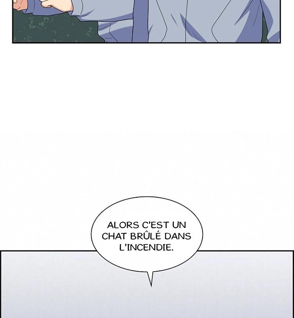 Re:meet Ch. 6 第23页