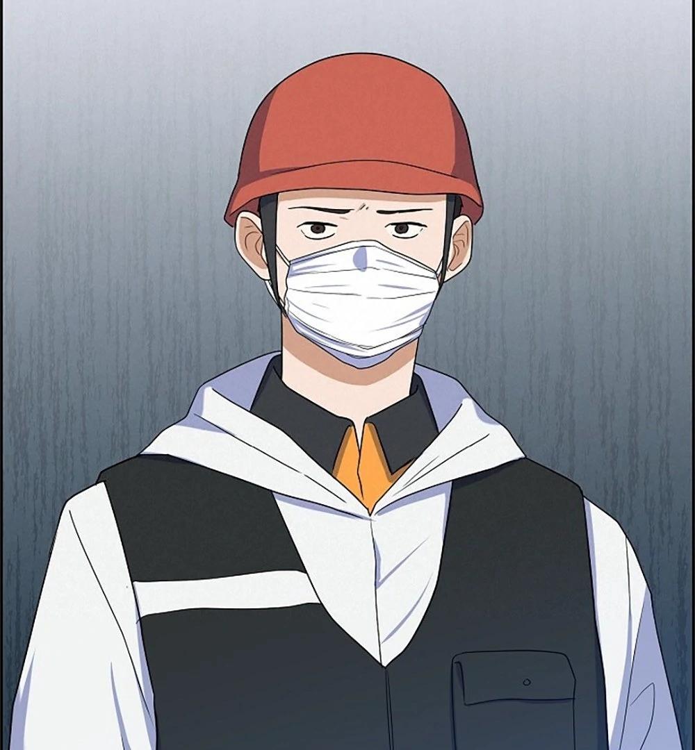 Re:meet Ch. 6 第24页