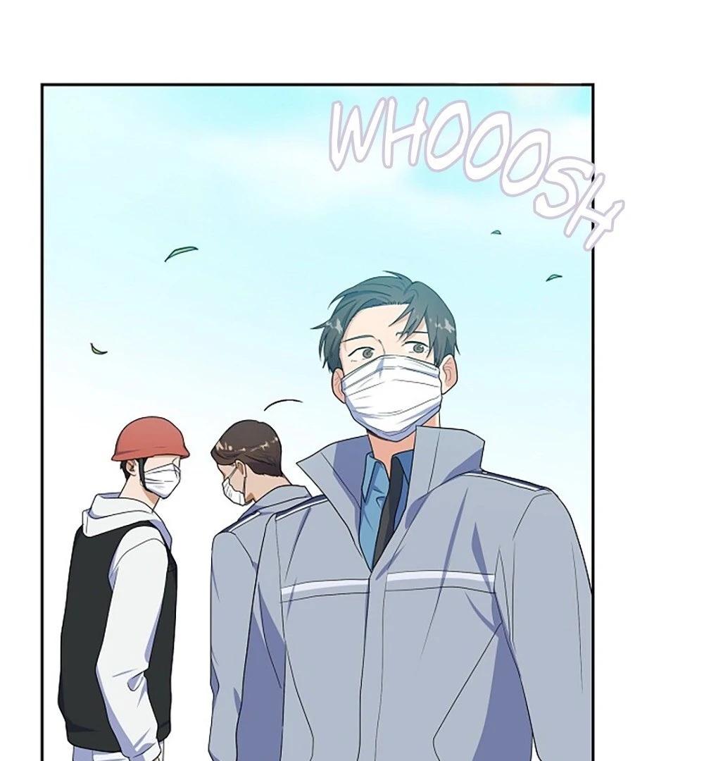 Re:meet Ch. 6 第28页