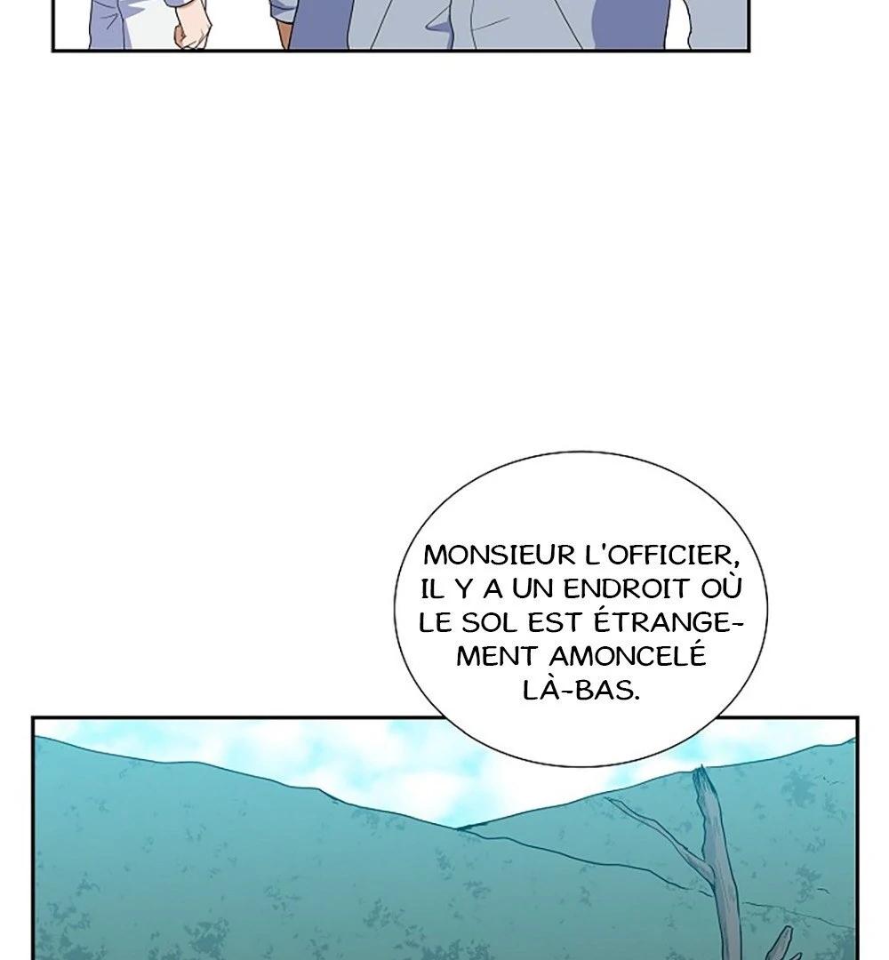 Re:meet Ch. 6 第29页