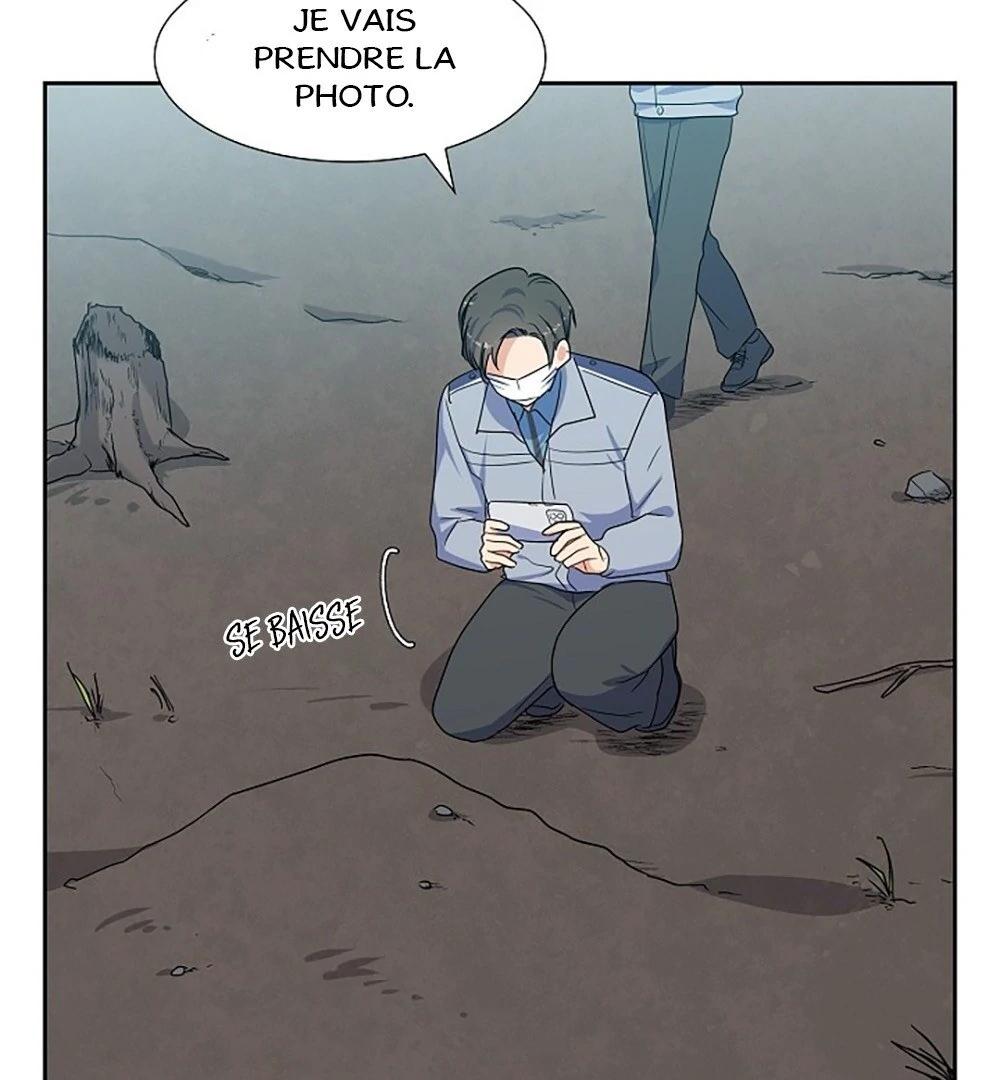 Re:meet Ch. 6 第31页