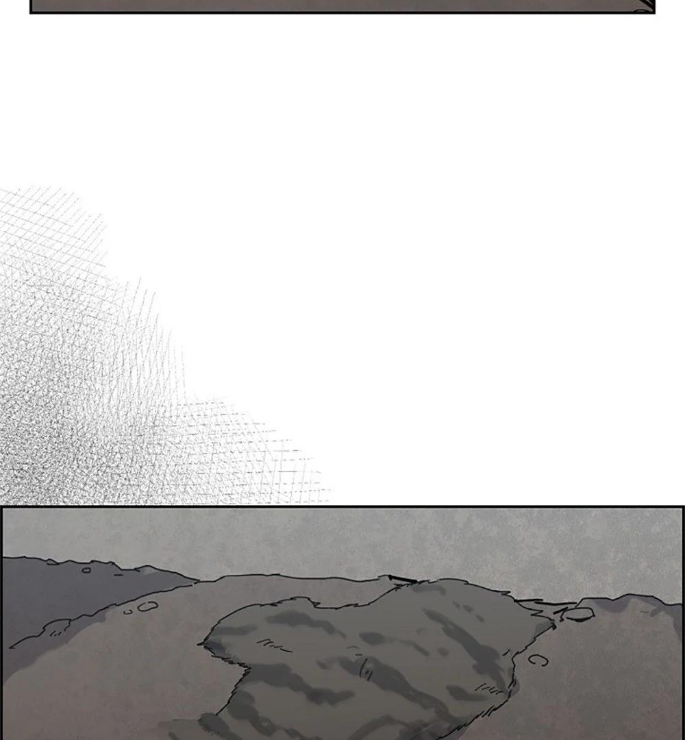 Re:meet Ch. 6 第32页