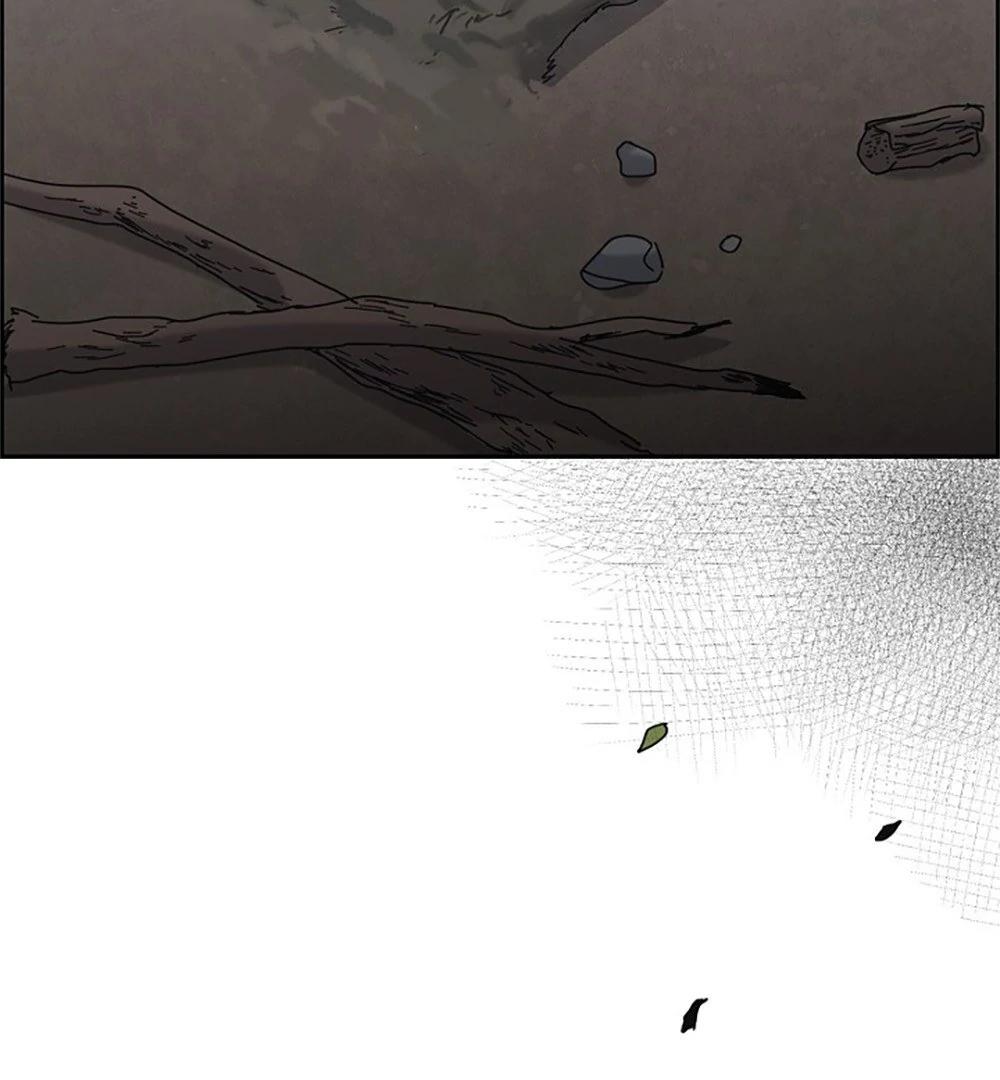 Re:meet Ch. 6 第33页