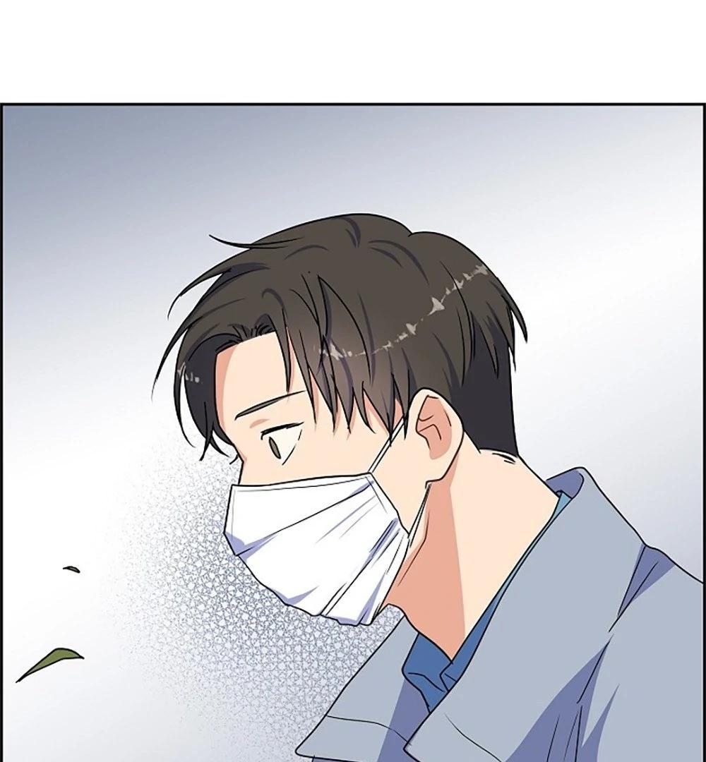 Re:meet Ch. 6 第34页