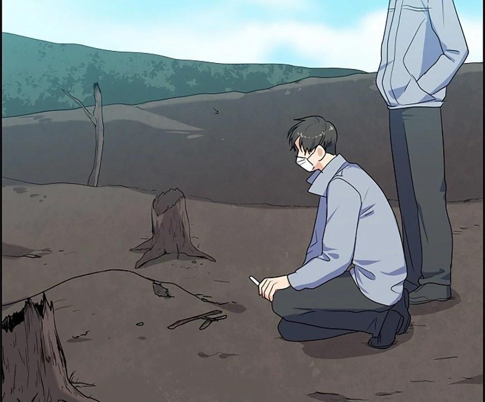 Re:meet Ch. 6 第36页