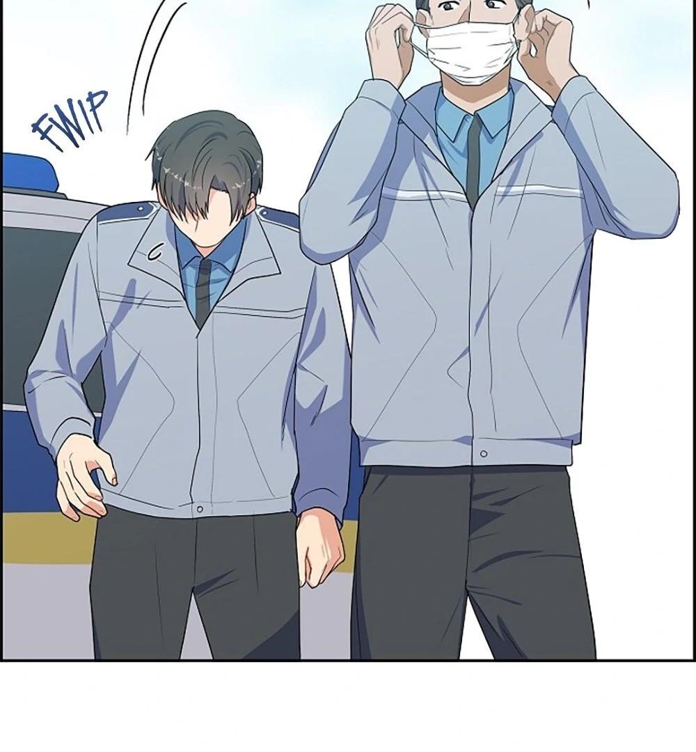 Re:meet Ch. 6 第5页