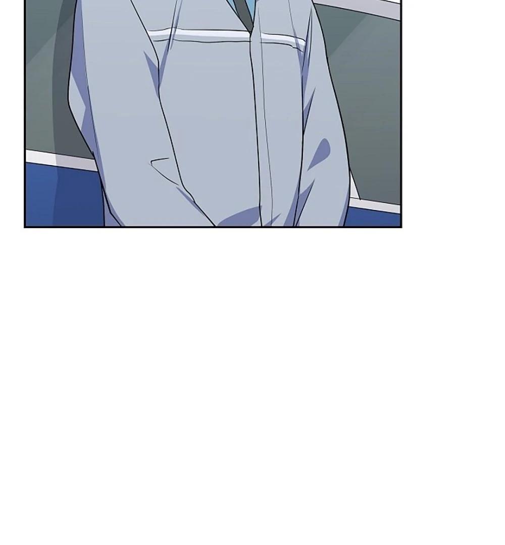 Re:meet Ch. 6 第42页