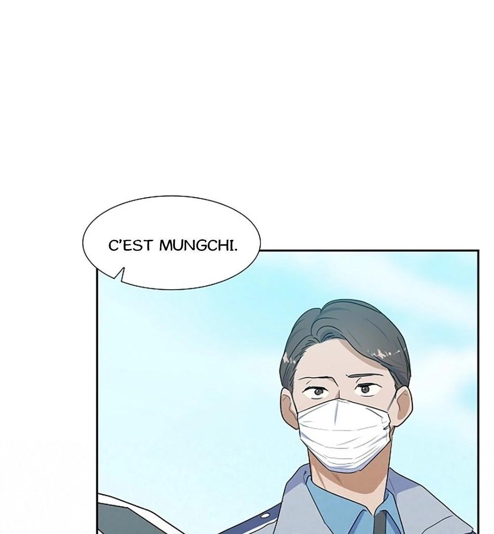 Re:meet Ch. 6 第45页
