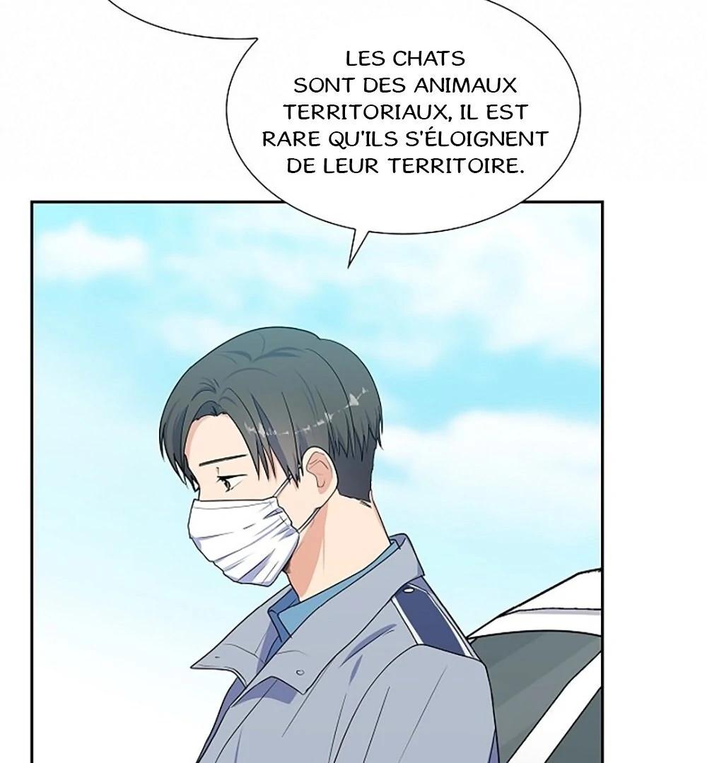 Re:meet Ch. 6 第47页