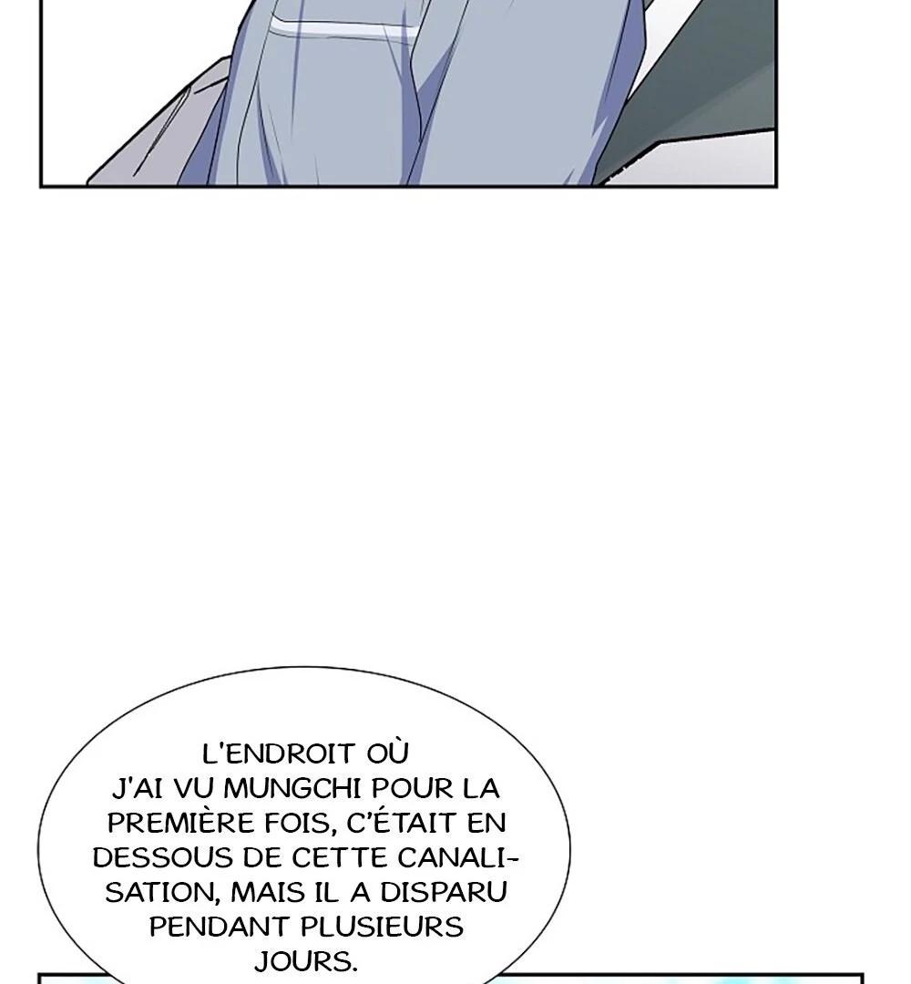 Re:meet Ch. 6 第48页