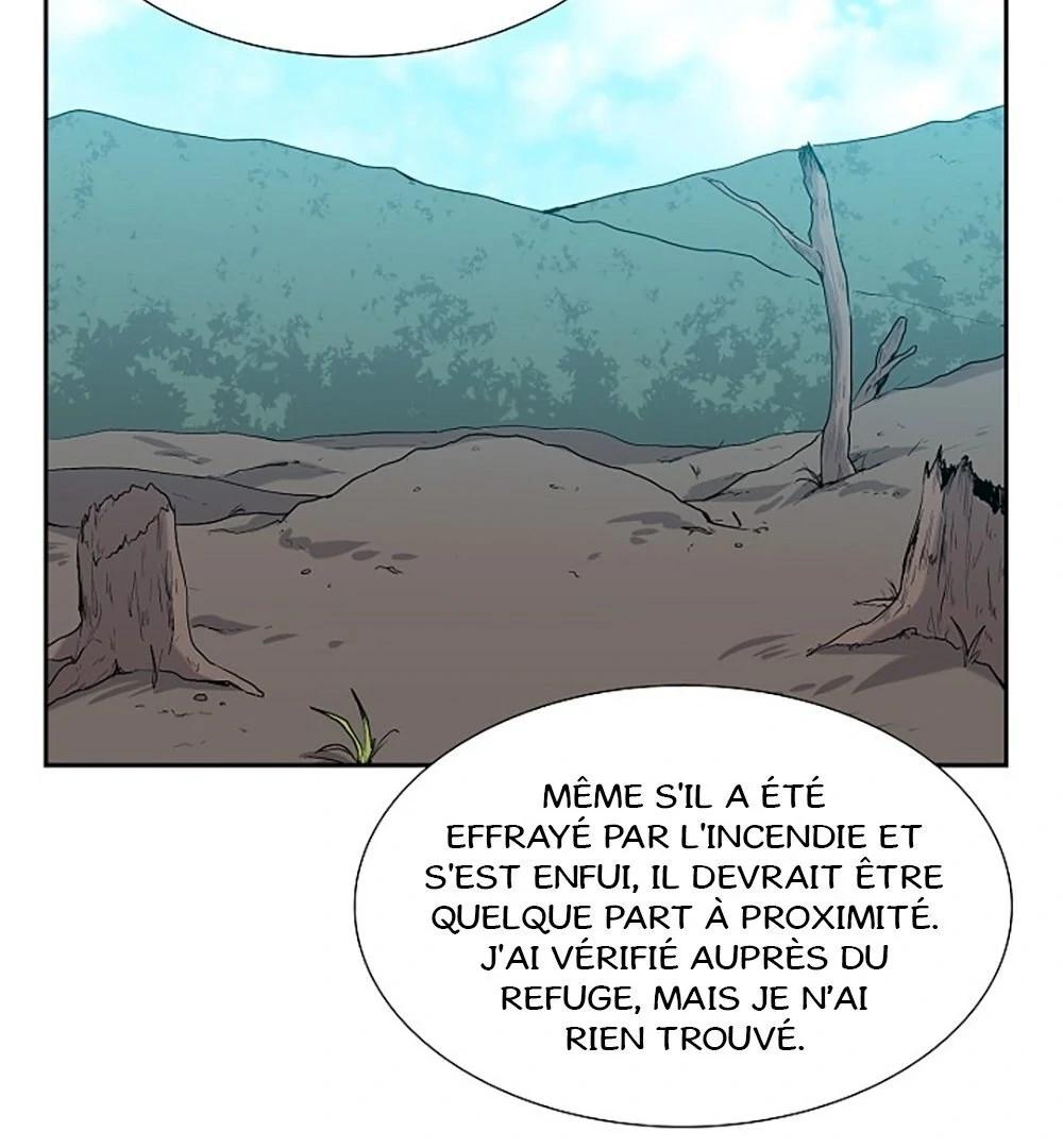 Re:meet Ch. 6 第49页