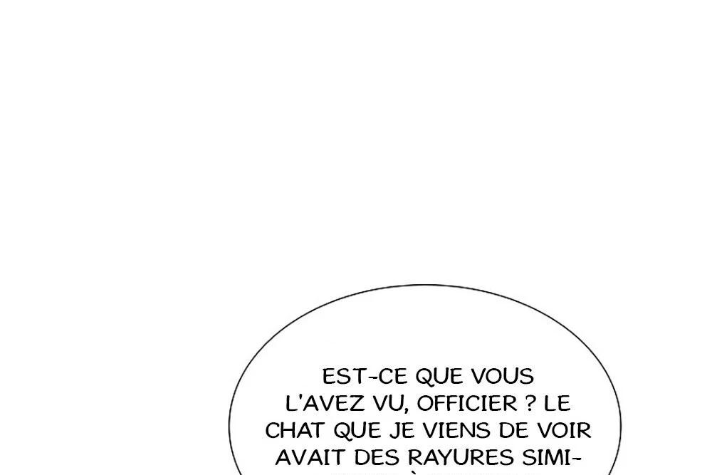 Re:meet Ch. 6 第50页