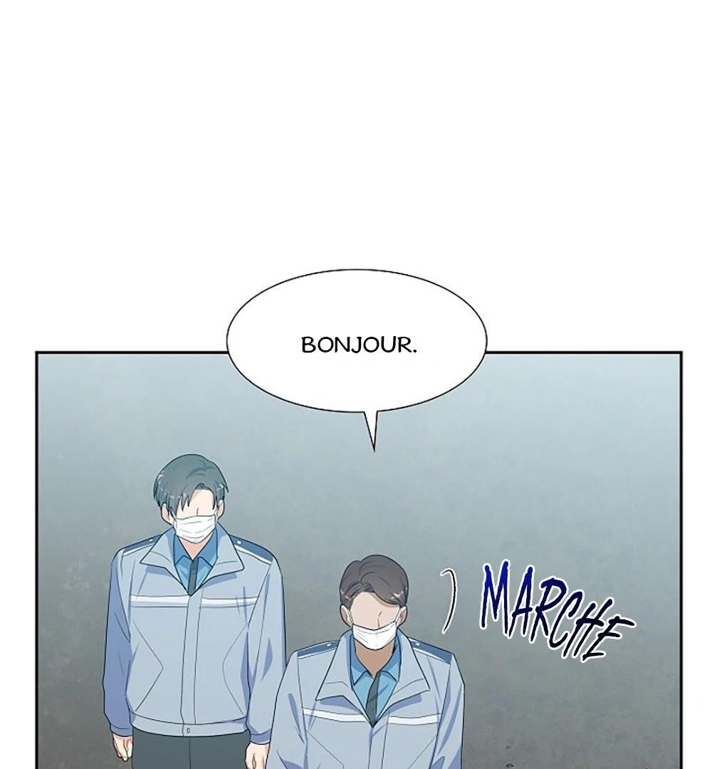 Re:meet Ch. 6 第6页