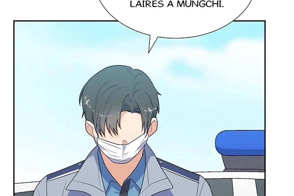Re:meet Ch. 6 第51页