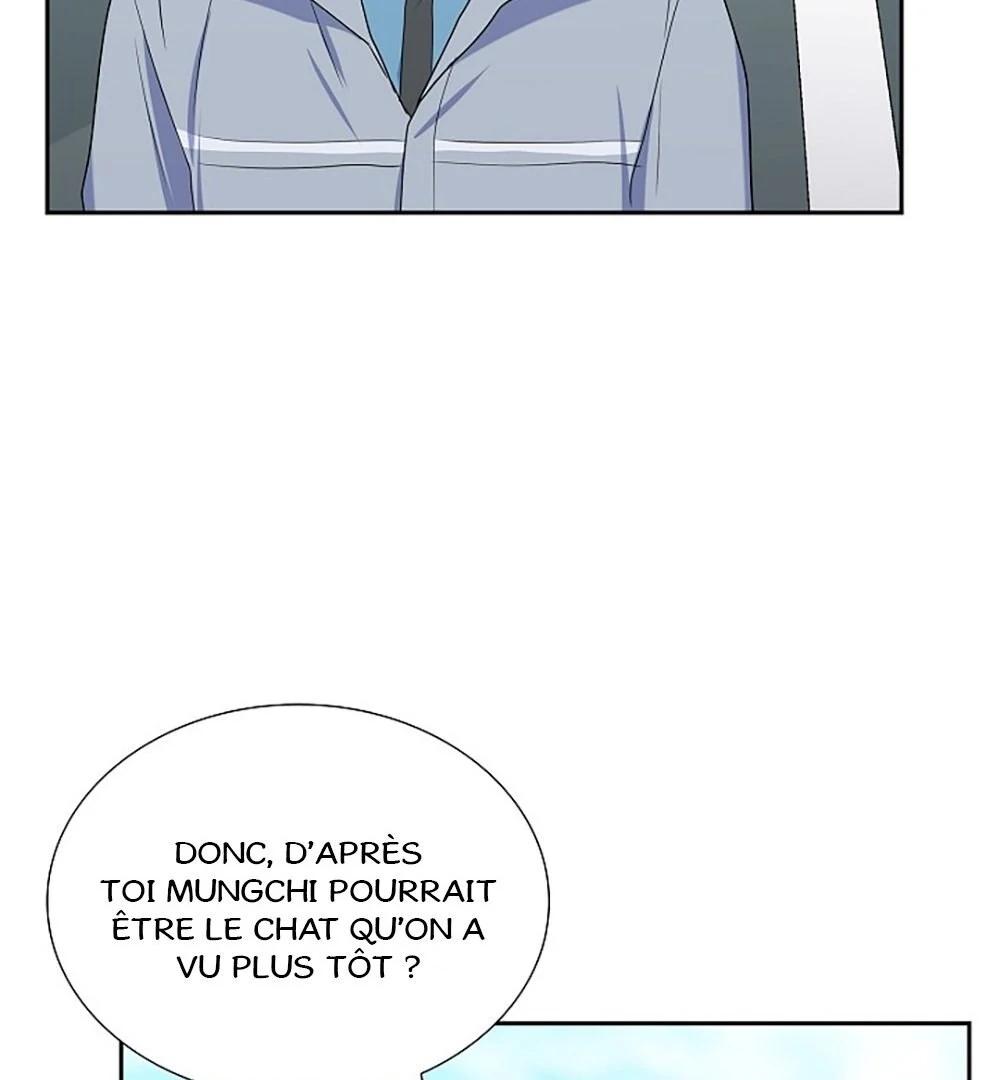 Re:meet Ch. 6 第52页