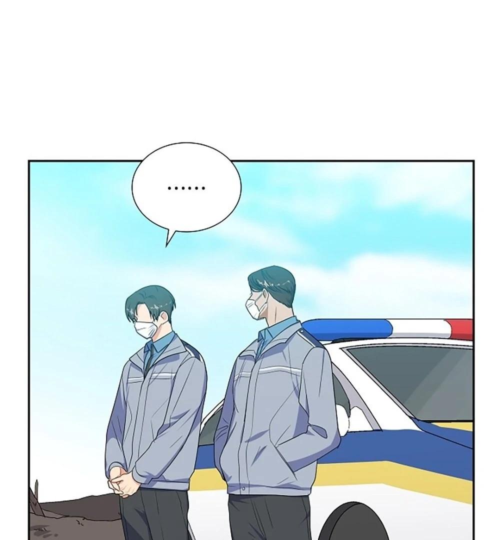 Re:meet Ch. 6 第54页