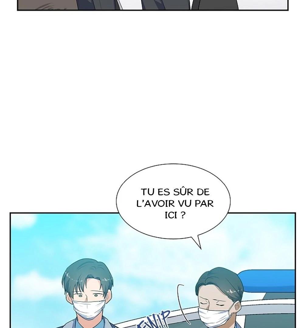 Re:meet Ch. 6 第55页