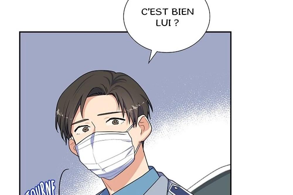 Re:meet Ch. 6 第57页