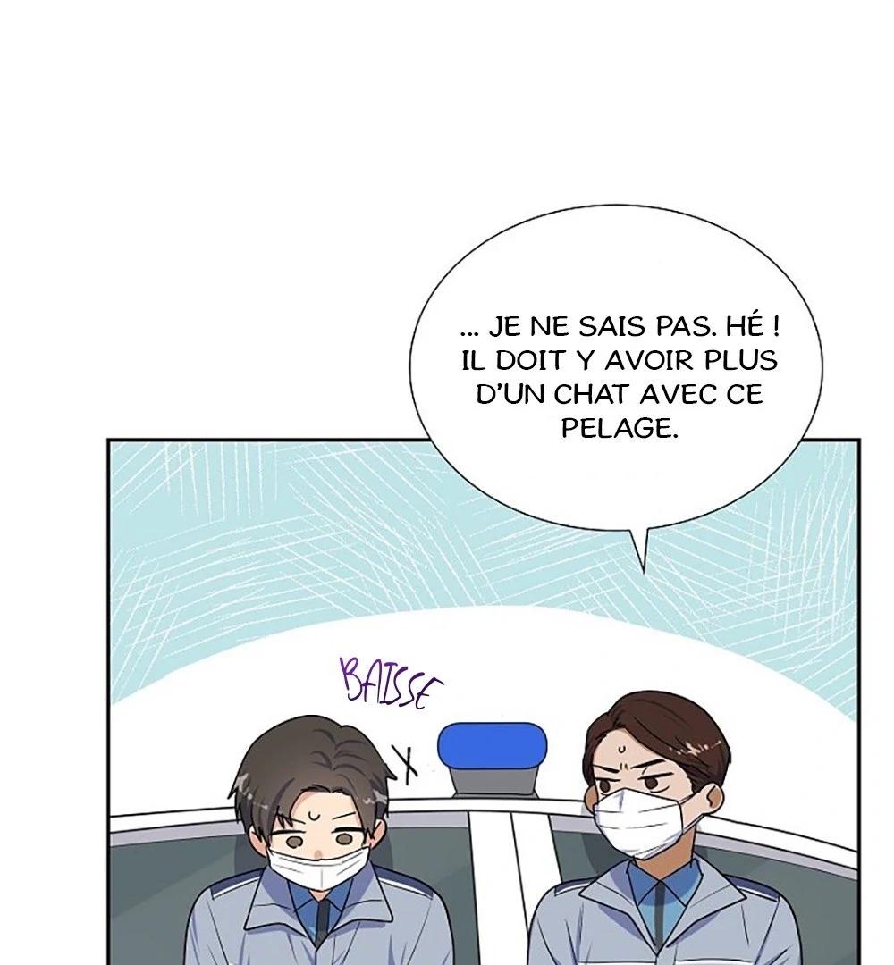 Re:meet Ch. 6 第59页