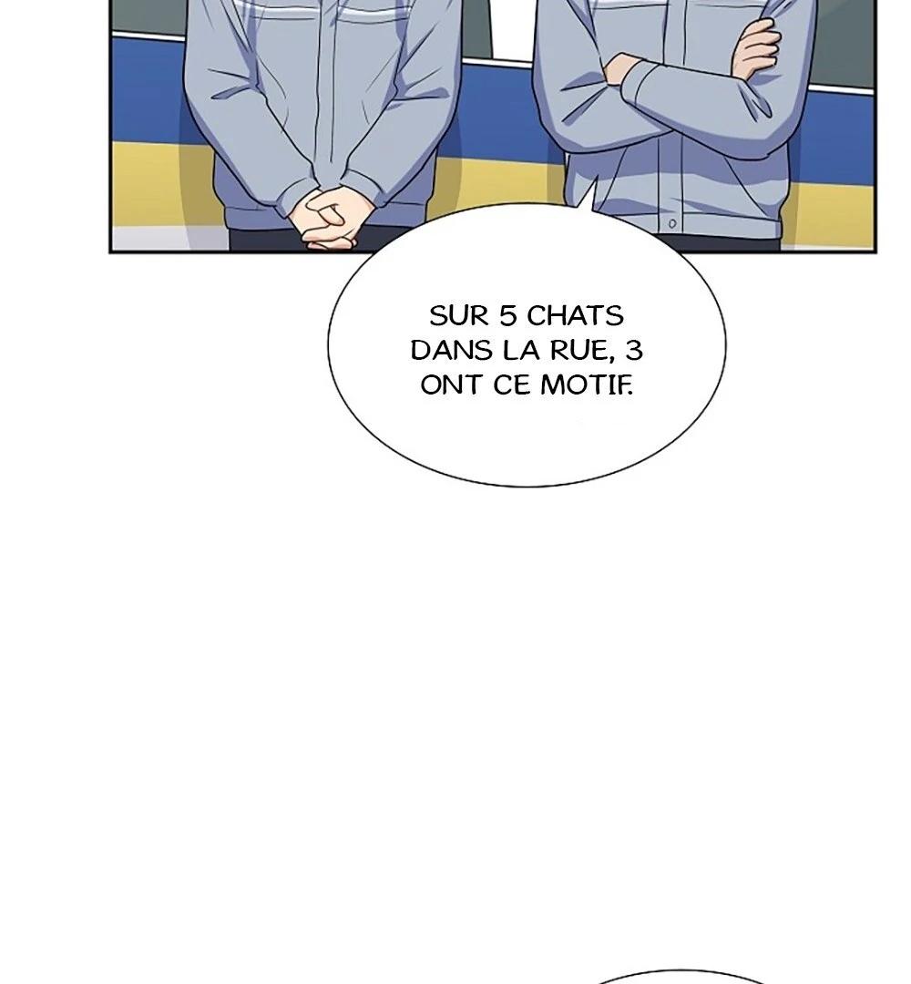 Re:meet Ch. 6 第60页